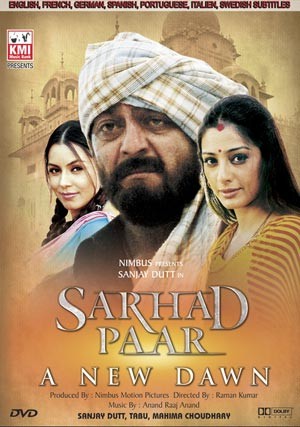 Sarhad paar