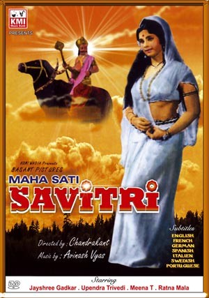 Sati savitri