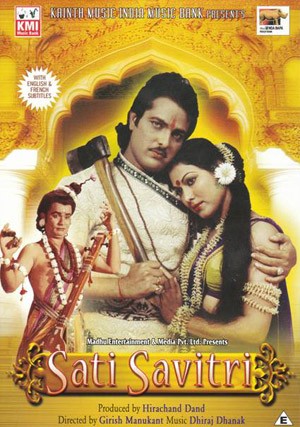 Sati Savitri
