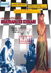 Satranj ka khiladi