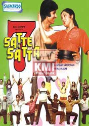 Satte pe Satta