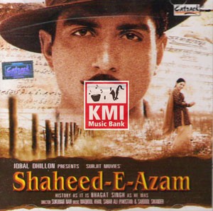 Shaheed E Azam