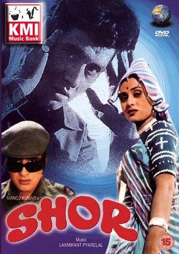 Shor - dvd