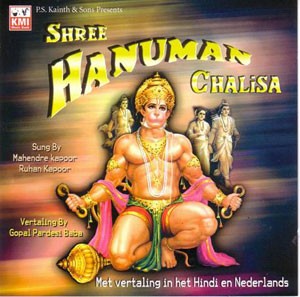 Hanuman Chalisa - Nederlands