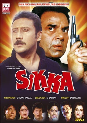 Sikka