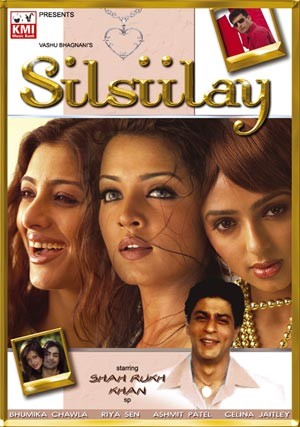 Silsillay