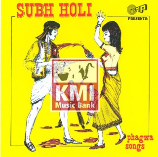 Subh Holi