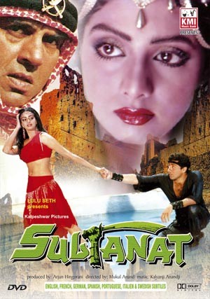 Sultanat