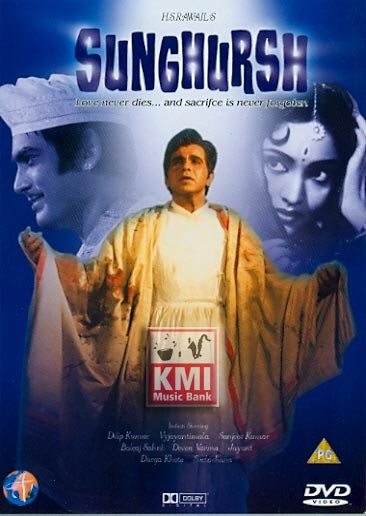 Sungharsh - dvd