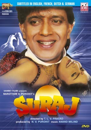Suraj