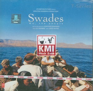 Swades