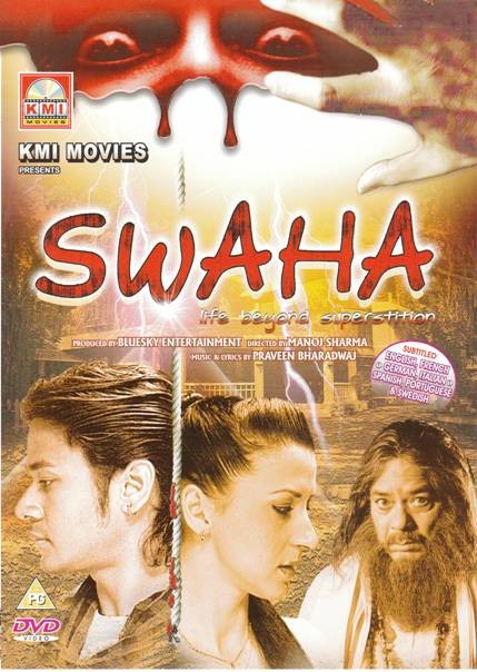 Swaha