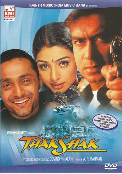 Takshak ML