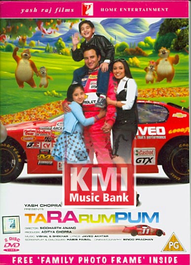 Tara rum pum