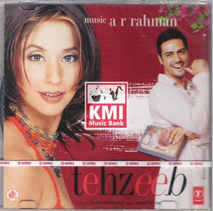 Tehzeeb