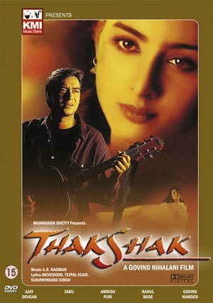 Thakshak