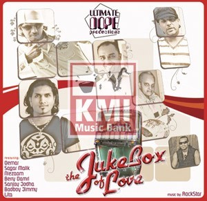 The Juke Box