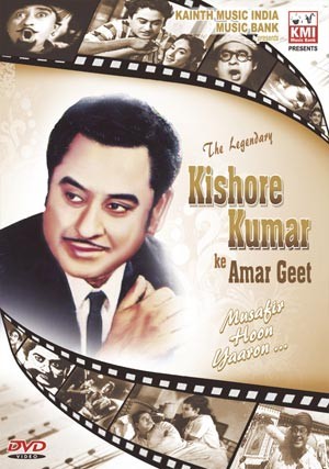 The legendary kishore