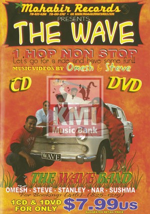 TheWave
