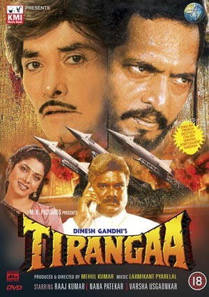 Tirangaa
