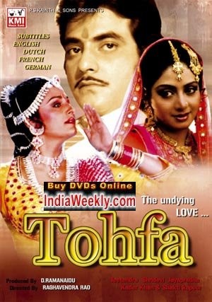 Tohfa