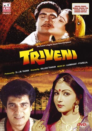 Trivenu