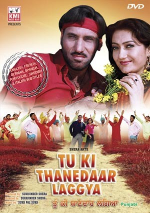 Tu ki thanedaar baneya