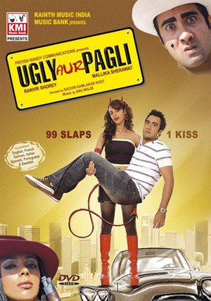 Ugly aur Pagli