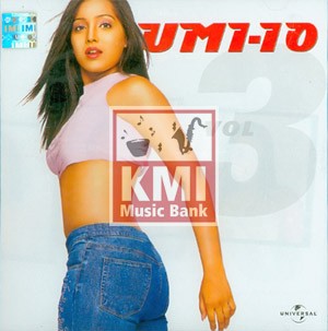Umi vol 3