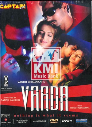 Vaada DVD