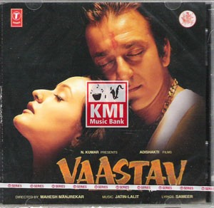 Vaastav