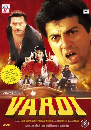 Vardi