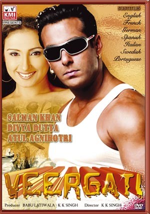 Veergati