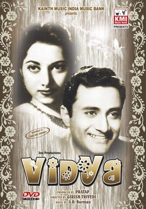 Vidya