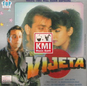 Vijeta