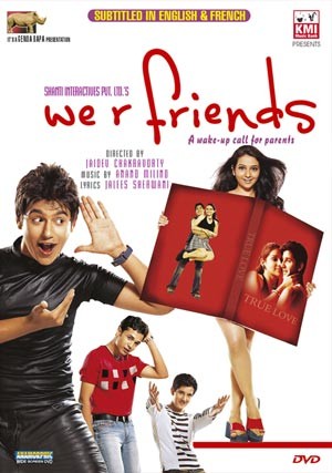 We R Friends