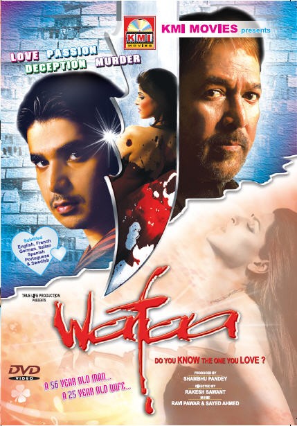 Wafaa