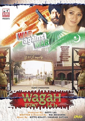 Wagah