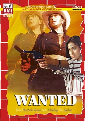 Wanted