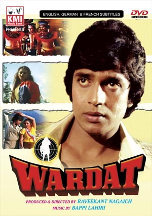 Wardat