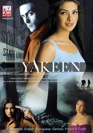 Yakeen