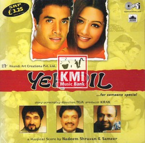 Yeh dil