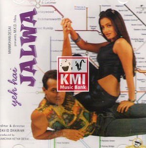 yeh hai jalwa  