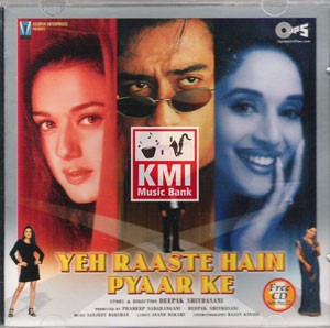 yeh raate hain pyaar ke