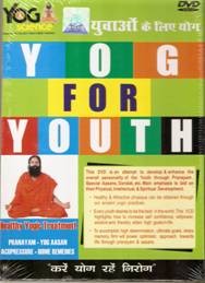 New Yoga for Youth DVD