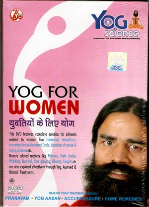 New Yoga for Childless Couple DVD