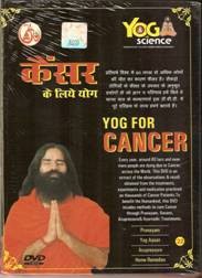 Yoga against cancer