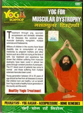 New Yoga for Muscular Dystrophy DVD