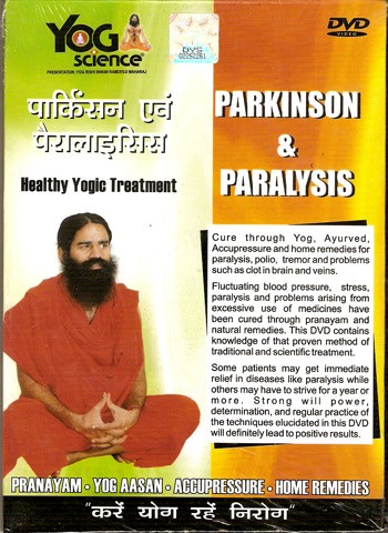 New Yoga for Parkinson & Paralysis DVD