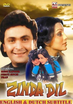 Zinda dil